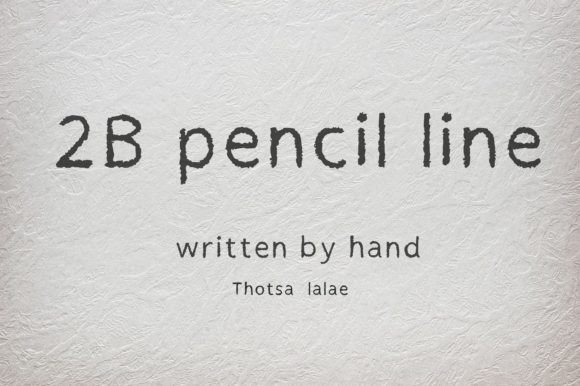 The Enduring Appeal of 2B Pencil Line